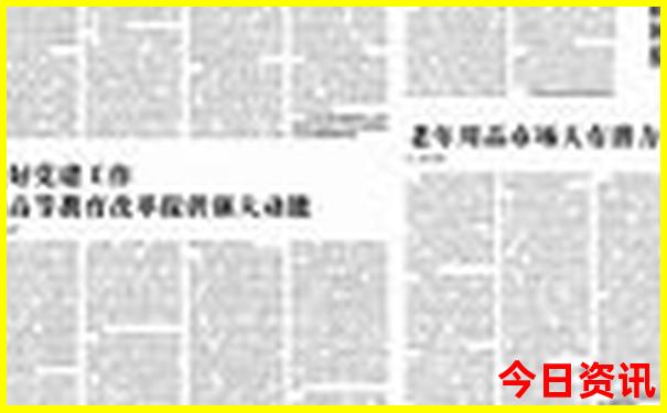 六月份适合去哪里旅游国内